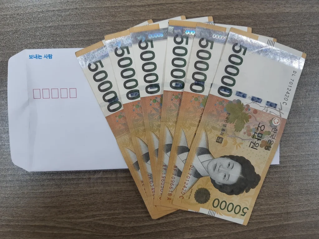 갤러리티켓 소액결제현금화 이용 후기 현금 수령 사진