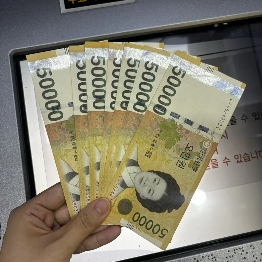 갤러리티켓 상품권 이용 후기 현금 사진