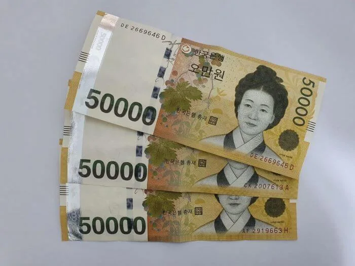 갤러리티켓 정보이용료 이용 후기 현금 수령 사진